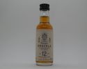 Sherry Cask Finish HSMSW 12yo 50ml 46%alc./vol.